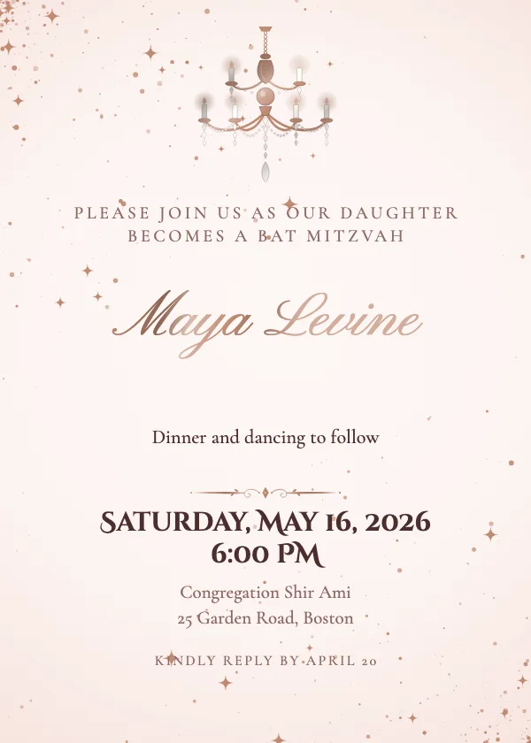 Chandelier Ballroom Bar Mitzvah Invitation