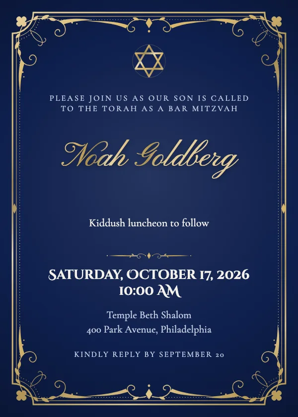 Gilded Frame Bar Mitzvah Invitation