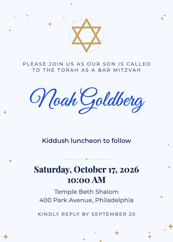 Star of David Bar Mitzvah Invitation