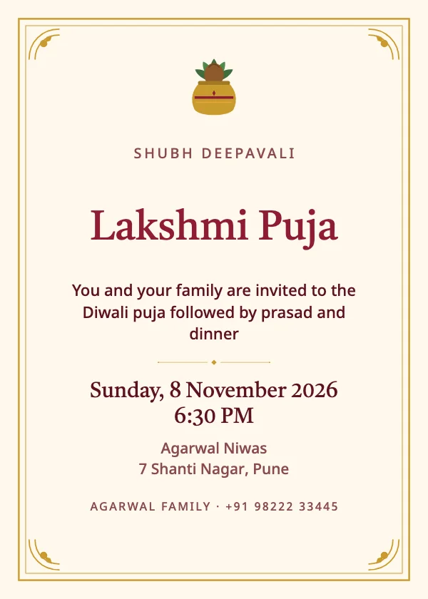 Lakshmi Puja Diwali Invitation