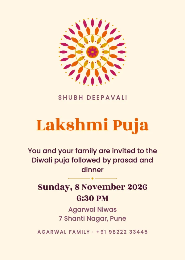 Rangoli Diwali Invitation