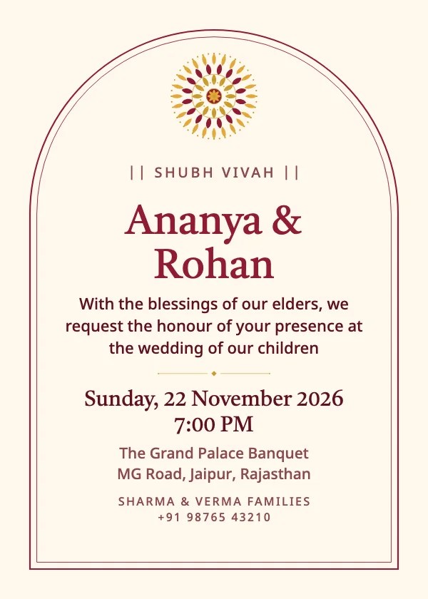 Maroon & Gold Mandala Wedding Invitation