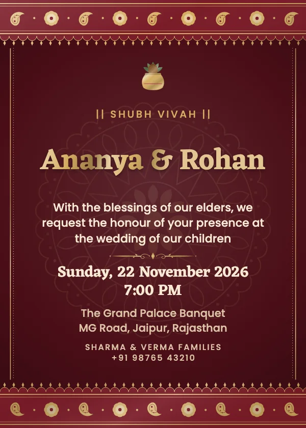 Zari Brocade Wedding Invitation