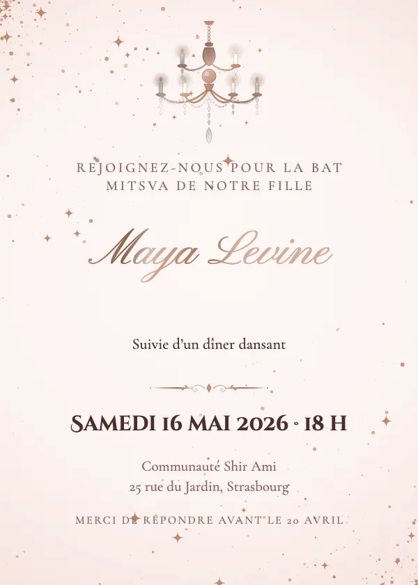 Invitation Bar Mitsva Salle de bal aux lustres