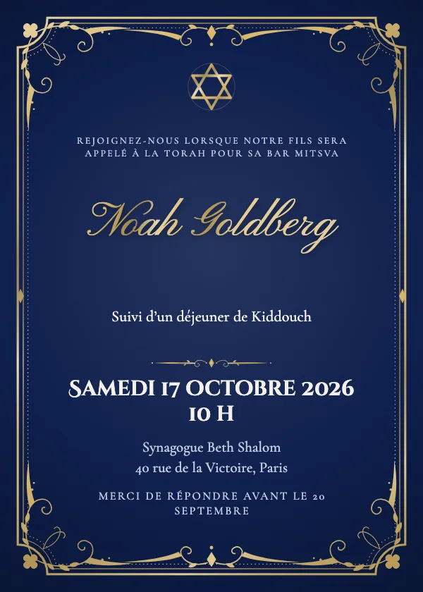 Invitation Bar Mitsva Cadre doré