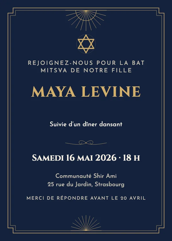 Invitation Bar Mitsva Noir et or déco