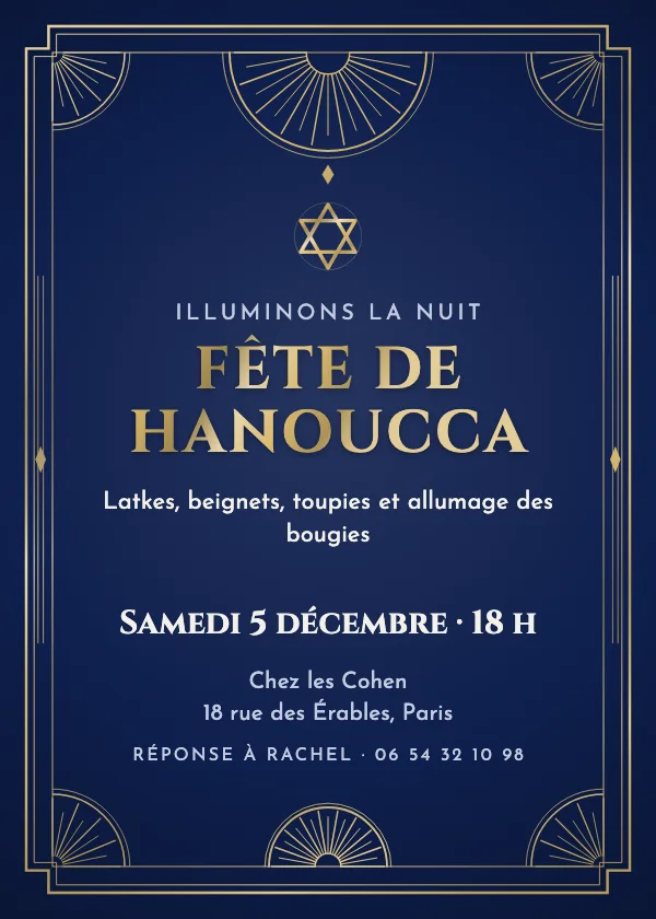 Invitation Hanoucca Grand Art déco